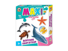 �����-����� 03526 ������� �������� (������� �����) - 135,48 ���