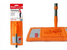 ������ ������� ���������� 14�43��, ����� ���. ���.120��, ������� ����� ����3, ���.60151 MasterHouse 260,00.jpg