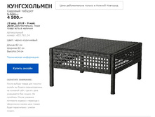 ������������ 40376124.jpg