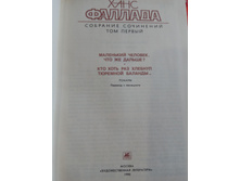 IMG 20180325 165120.jpg