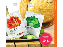 ����� ��� ����