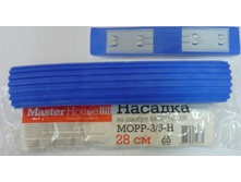 ������� ��� ������ �������� ������� ��� 28��, ����-3 5-� ���.60083 MasterHouse 92,60.jpg