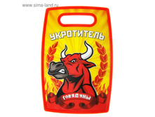 ����� ����������� "����������"