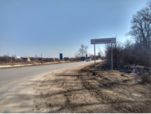 �������� IMG 20180415 125719 HDR.jpg