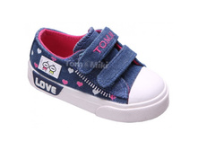 ���� 490 RUB ������� / ���: B-1347-A