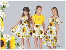 Stefania-spring-summer-collection-2018-lookbook stranica 22.jpg