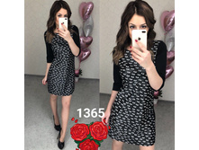 ������ 1365