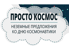 ������ �� ���!