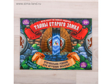 ����-����� �� ������ ������� ����� ������� ����� ���.1396420 ���� 99 ��� ���.2 ��.jpg