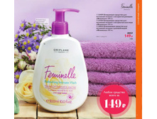 ���������� �������� ��� �������� �������