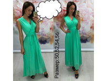 1420� 50-52-54-56 ��������� �� ������ 4.jpg