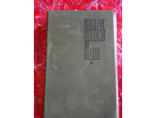 IMG 20180325 165340.jpg