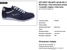 ���� 1390�