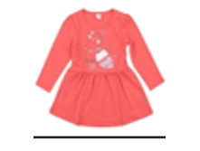 5ac626123b3da 5460.png