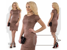 ������ ��� �������� ������� "�����" LSRaz4432(3494). ������� :42-44.����� :�������,�������,�����-�����,������ � ����������,������ � �������,�������,������,����.����: 1195 ���