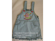 Image (2) 1524813344213.jpeg