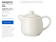 �������� 50372620.jpg