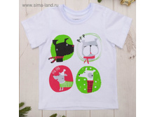 �������� ������� KAFTAN "������", ���� 110-116 �� (32), 5-6 ���