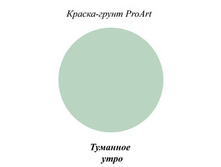 ������ ����� ProArt �������� ����, 40 ��.jpg