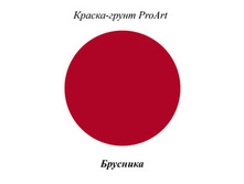 ������ ����� ProArt ��������, 40 ��..jpg
