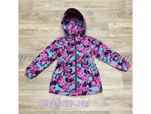 R-1119-GR �������� Reime.jpg