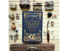 �������������� ����� � ��� ��� �������. ������������ ��������