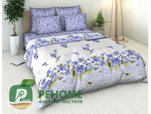 ��� ���� �������� (����� ��������)3420-3 �������� �������.jpg