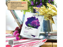 ����� ��� ����