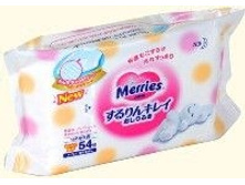 152 ���, MERRIES �������� ������ �������� 54 ��. (� 0 ���.).jpeg