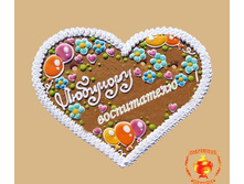 �������� "�������� �����������" (270 ��) 111 ���.