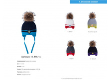 59f3092fe857c 55f31ea1ae699919.1.jpg