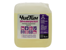 ������ ��������� ������� 5�� 274,99.png