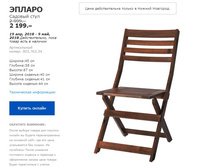 ������ 90376334.jpg