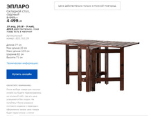 ������ 80376339.jpg