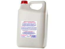 ���� ����� ��� ��������������� 5� 843,87.jpg