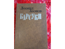 IMG 20180325 165842.jpg