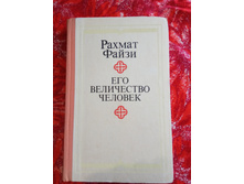 IMG 20180325 165629.jpg