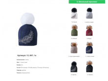 5a6608ca6b07f 55f31f06a0f47897.1.jpg