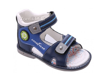 �������� 700 RUB ������� / ���: B-3122-D