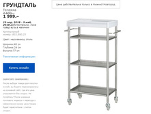 ��������� 80389025.jpg