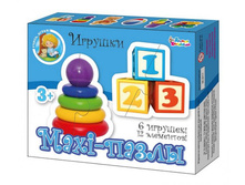 ������� ���. ����� Maxi 02644 ������� 12��. - 90,32 ���