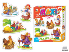 �����-����� 03542 ������ (������� �����) - 130,06 ���