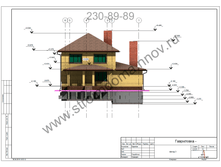 ����� 6-1.png