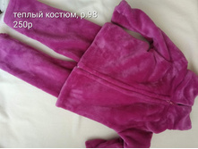 Image (12) 1524813344160.jpeg