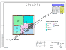 ������ ����.png