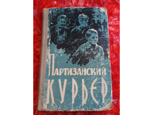 IMG 20180325 170520.jpg