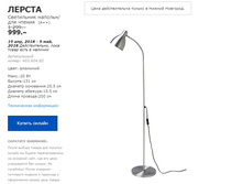 ������ 40360482.jpg