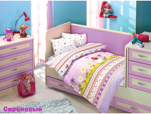 268-4 ���������.jpeg