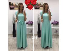 ������ 1316