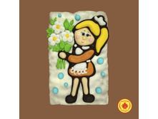 ������� (130 ��) 80 ���.